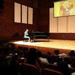 Çocuklar AASSM'de “Mozart" ile tanıştı