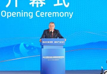 Çinliler Trabzon'a Yoğun İlgi Gösterdi