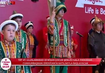 Cumhurbaşkanı Erdoğan Kartepe Belediyesi Çocuk Mehter Takımı'nı İlgiyle İzledi