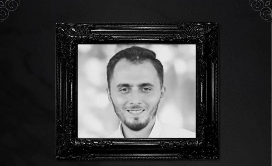 Dr. Mehmet Fatih Baltacı Yaşamını Yitirdi Dr. Mehmet Fatih Baltacı Yaşamını Yitirdi