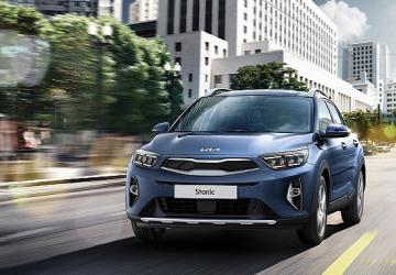 Kia'dan nisan ayına özel kampanyalar