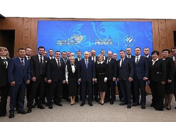 Vladimir Putin'den Belediye Başkanlarıyla Toplantı