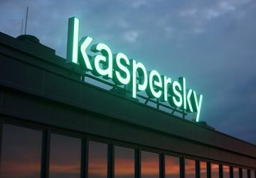 Kaspersky, 2024'teki olağanüstü siber güvenlik performansıyla AV-TEST'ten dokuz “En İyi" ödülü kazandı