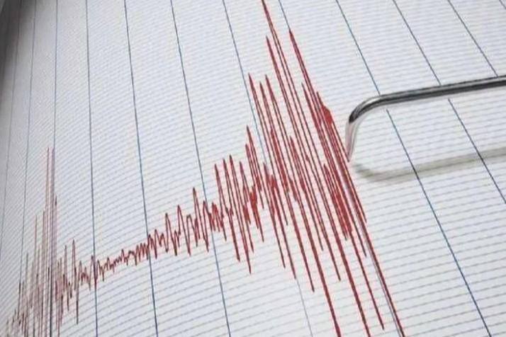 Simav’da Peş Peşe Depremler Endişe Yarattı! Simav’da Peş Peşe Depremler Endişe Yarattı!