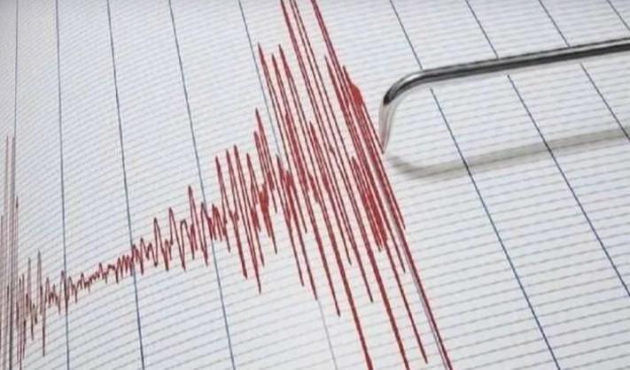 Bodrum'da 3.7 Büyüklüğünde Deprem! Bodrum'da 3.7 Büyüklüğünde Deprem!