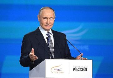 Ceremony for presenting all-Russian municipal award Service