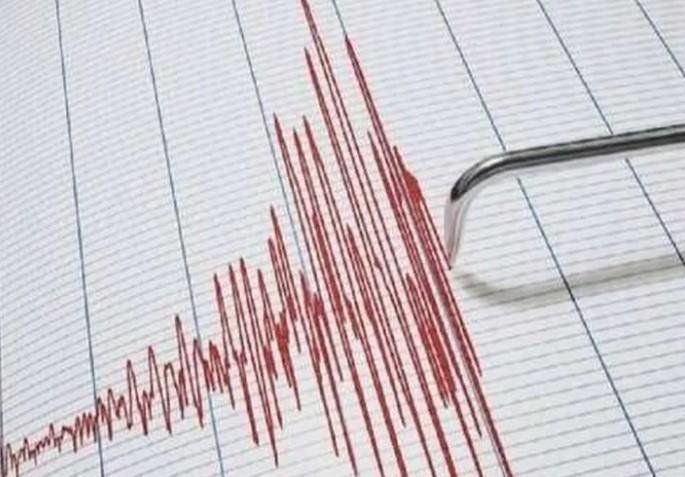 Sivas Gürün’de 4.0 Büyüklüğünde Deprem Meydana Geldi! Sivas Gürün’de 4.0 Büyüklüğünde Deprem Meydana Geldi!