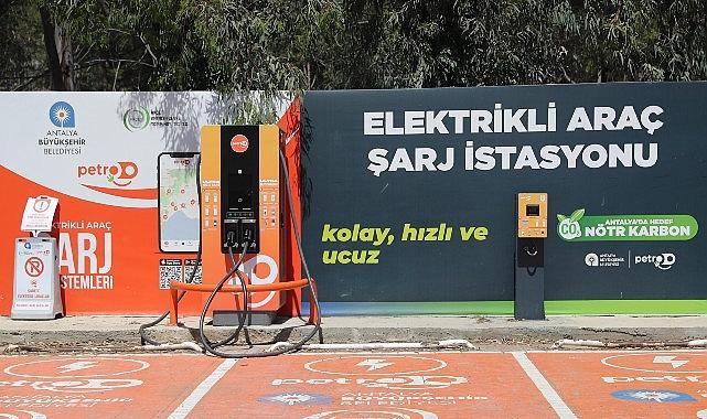 Elektrikli araç şarj istasyonu altyapısı güçleniyor