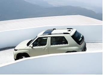 Şehrin Yeni Elektriklisi Hyundai INSTER Şimdi Türkiye'de.