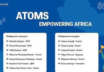 Rosatom, 8'incisi Düzenlenen "Afrika'yı Güçlendiren Atomlar" Video Yarışması Kazananlarını Açıkladı