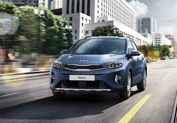 Kia'dan mayıs ayına özel yüzde sıfır faiz fırsatı