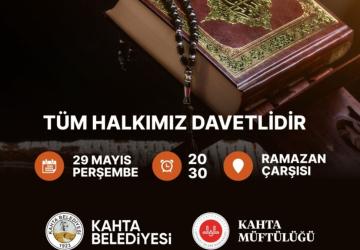 Kahta’da Kur’an-ı Kerim ziyafeti programına davet