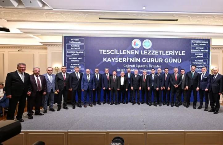 TOBB'da Kayseri'nin Coğrafi İşaretli Lezzetleri Tanıtıldı TOBB'da Kayseri'nin Coğrafi İşaretli Lezzetleri Tanıtıldı