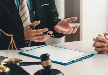 Sigorta Tahkiminde Parasal Sınırlar Güncellendi