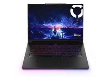 Lenovo Yapay Zeka Maratonu'nun ilki tamamlandı