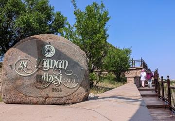 Sembol Mekanlar Bayram Yoğunluğu