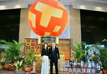 Trip.com Group ve Türkiye Turizm Tanıtım ve Geliştirme Ajansı'nden stratejik ortaklık