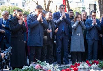 Zübeyde Hanım'a duygusal anma