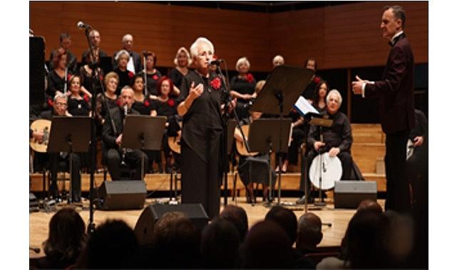 TÜLOV'dan AASSM'de 25. yıl konseri