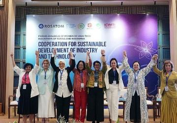 17 Ülkeden Temsilciler Endonezya'da Nükleer Sanayinin Gelişimini Görüştü