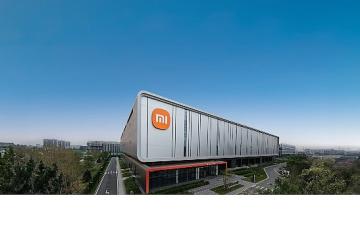 Xiaomi'nin Üçüncü Çeyrek Net Kârı Yüzde 80 Arttı, Üç Aydaki Gelir 113 Milyar RMB'yi Aştı