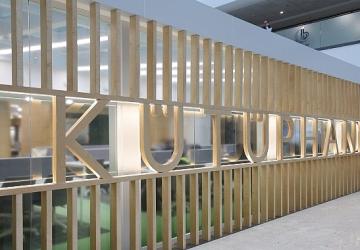 Bağcılar'da Nurullah Genç Etüt Merkezi ve Kütüphanesi hizmete açıldı