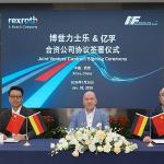 Bosch Rexroth, Çin'de Xi'an IF Intelligent Equipment ile ortak girişim anlaşması imzaladı