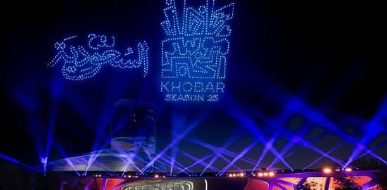 Suudi Arabistan'ın El-Huber Kenti, Kış Sezonunda Bir Milyonu Aşkın Ziyaretçi Ağırladı