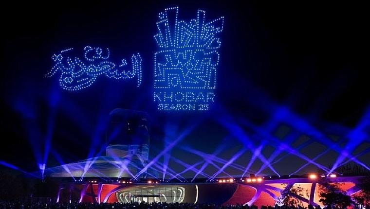 Suudi Arabistan'ın El-Huber Kenti, Kış Sezonunda Bir Milyonu Aşkın Ziyaretçi Ağırladı