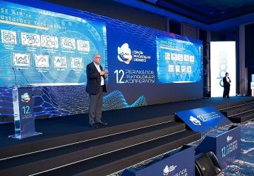 OBASE, 12. Perakende Teknolojileri Konferansı'nda Karar Zekasıyla Dönüşen Perakendeyi Aktardı