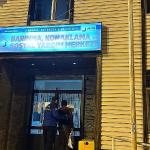 Denetimden daha fazlası