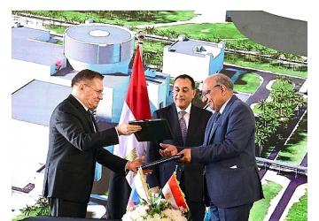 Rosatom, Mısır Elektrik ve Yenilenebilir Enerji Bakanlığı ile Kapsamlı İş Birliği Programı İmzaladı