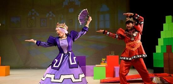 BBT'nin "Büyük Dönüşüm" Vizyonu Şehir Tiyatroları 40. Çocuk Şenliği'nde!