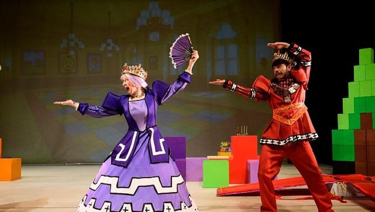 BBT'nin "Büyük Dönüşüm" Vizyonu Şehir Tiyatroları 40. Çocuk Şenliği'nde!