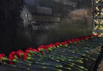 Pakistan Peşaver Şehitleri Keçiören'de Anıldı