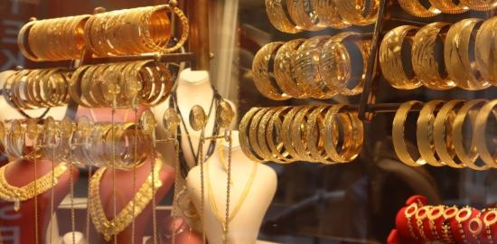 Altının uygun fiyatla satıldığı ülkeler belli oldu! Türkiye listede 5. Sırada yer aldı