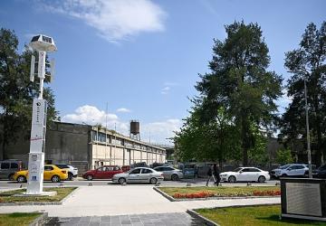 Bornova'nın enerjisi yenilenebilir kaynaklardan sağlanacak