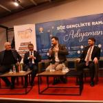 Özhan: ‘Gençlerimiz Türkiye yüzyılı’nın en büyük gücü’