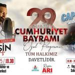 Nevşehir Belediyesi'nden 29 Ekim Coşkusuna Özel Programlar Nevşehir Belediyesi'nden 29 Ekim Coşkusuna Özel Programlar