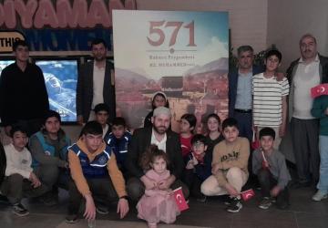 Kahta’da gençler, Hz. Muhammed’in hayatını konu alan sinema gösterimine katıldı