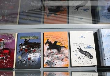 Şair Ahmet Erhan, doğum gününde Nilüfer'de özel bir sergiyle anıldı