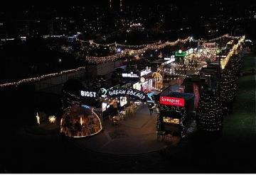 Beylikdüzü Kış Festivali Tüm Hızıyla Devam Ediyor