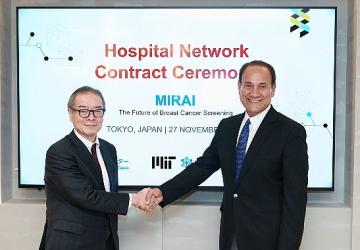 MIT Jameel Clinic ve Japonya'daki Ulusal Kanser Merkezi, her yıl 16 bin Japon kadının hayatını alan meme kanserine karşı yapay zeka destekli Mirai teşhis sistemi için iş