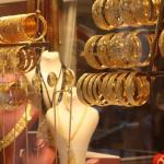 Altında Son Durum:11 şubat 2026 Gram ve çeyrek altın kaç TL oldu? Altın fiyatları ne kadar?