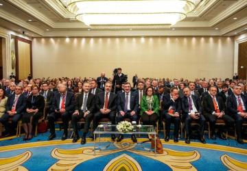 16. Büyükelçiler Konferansı gerçekleştirildi
