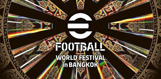 eFootball™ Championship 2026 Dünya Finalleri, eFootball™ Dünya Festivali sırasında Tayland'ın Bangkok şehrinde düzenlenecek.
