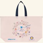 Minycenter'dan TEGV'e destek