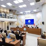 Balçova Meclisi'nden Dayanışma Noktasına Oy Birliği