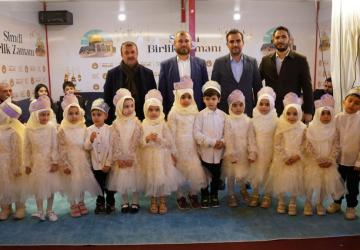 Kahta Belediyesi ve İlçe Müftülüğü’nden çocuklara özel Kur’an programı