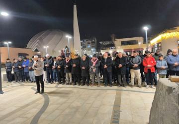 AGD’den Adıyaman’da basın açıklaması ve gıyabi cenaze namazı